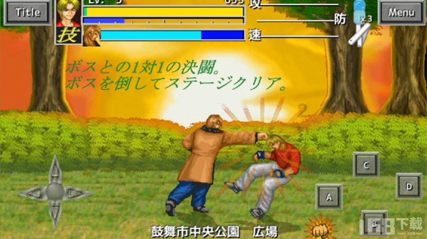全方位了解