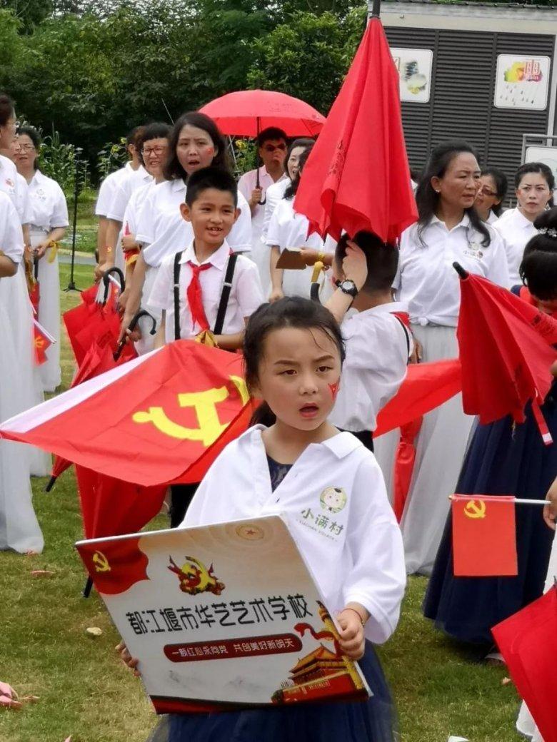 上仙有毒